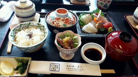 お造り定食