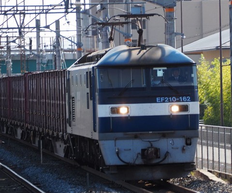 13:33 5074レ EF210-162 新鶴見
