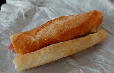 ハムチーズカスクート