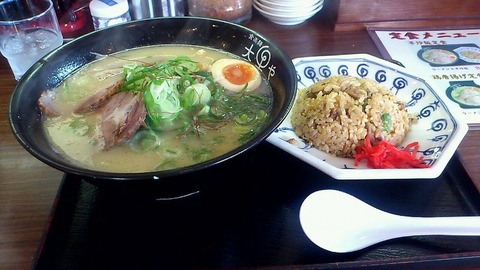 食楽麺 大黒やラーメン 半炒飯定食大盛硬麺+ネギ増し