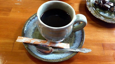 日本一うまい珈琲