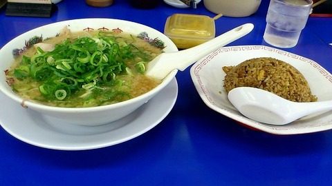チャーハン定食 麺硬+ネギ増し