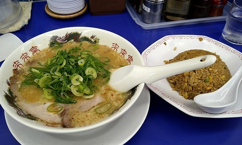 こってり半炒飯セット