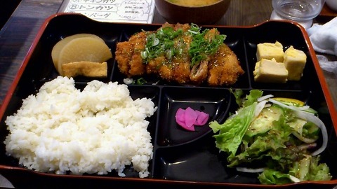 チキンカツ ねぎ塩