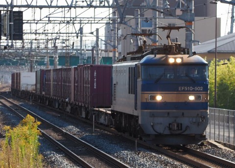 14:16 4071レ EF510-502 富山