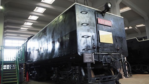 C59 164②
