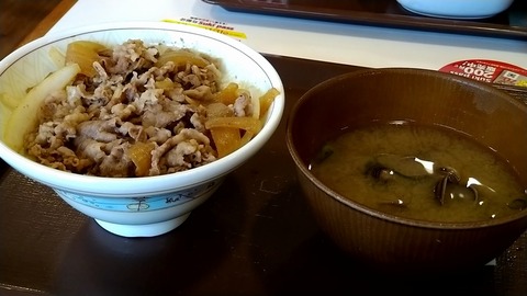 中盛+しじみ汁