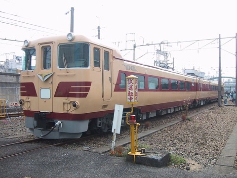 Kiha391