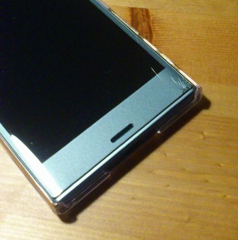 液晶保護強化ガラス割れた・・・