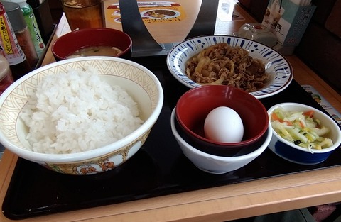 牛皿定食中盛ご飯大盛