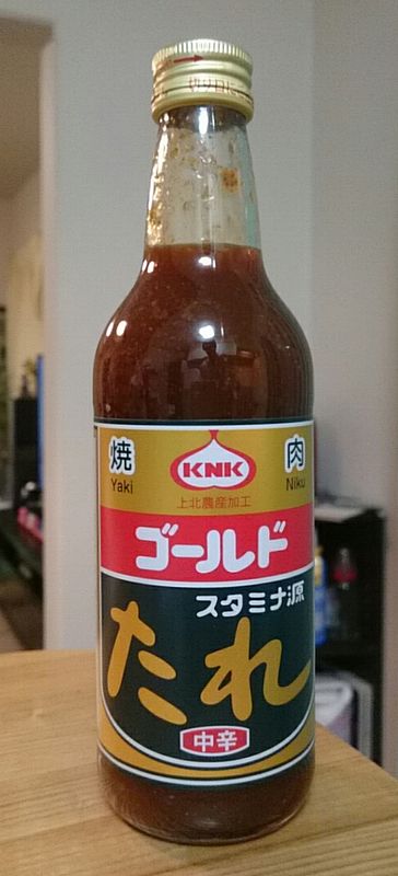 KNK 焼肉ゴールドスタミナ源たれ