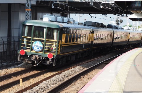 EF81-114 サロンカーなにわ④