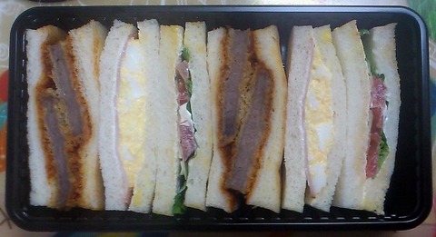 カツミックスサンド