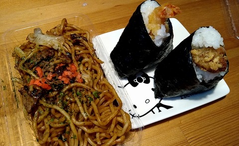 からむす+天むす+焼きそば