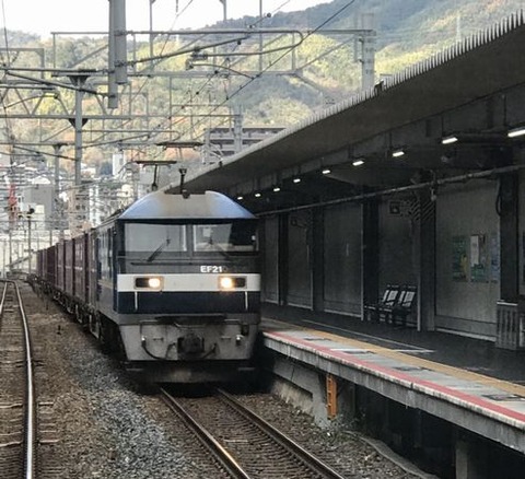 91レ EF210-309(吹田機関区)