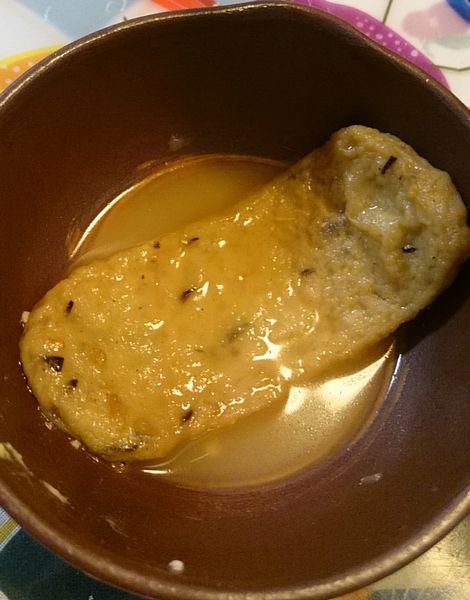 長崎県産ひじき天