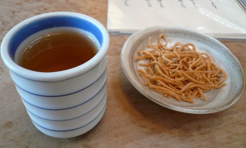 まつばら 蕎麦茶と蕎麦かりんとう