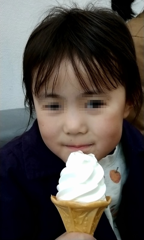 美山牛乳ソフト②