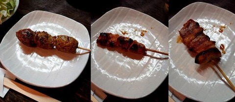 サービスメニュー3品