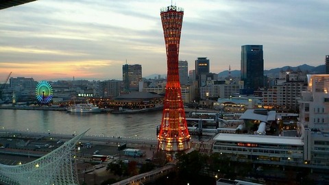 ホテルオークラ神戸より1