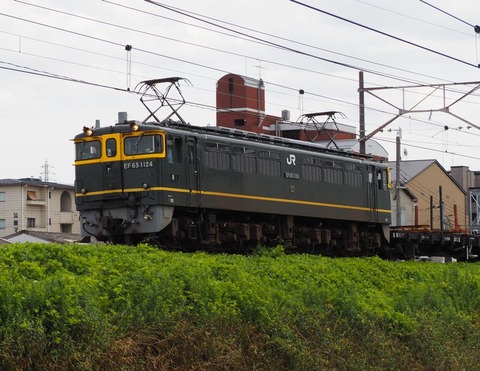 ②配7992 EF65 1124