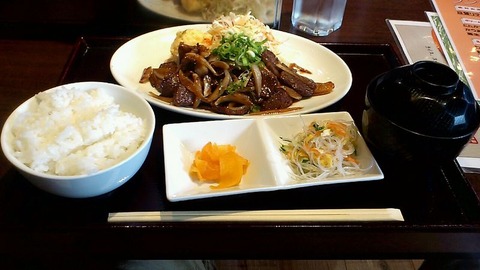 和牛焼肉定食