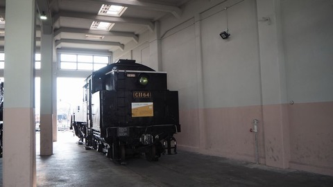 C11 64②