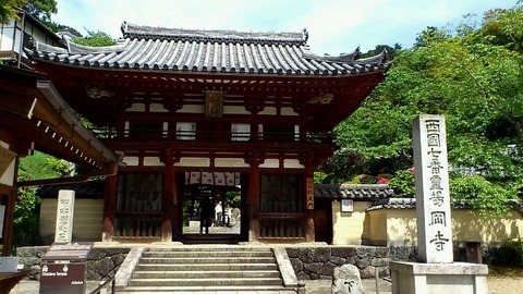 仁王門②
