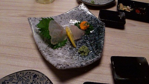 真鯛お造り
