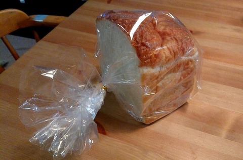 レアリッチの極上生ア食パン②