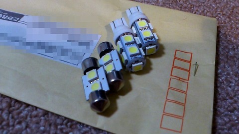 3chipSMD9連T10＋2chipSMD2連T10×31mm