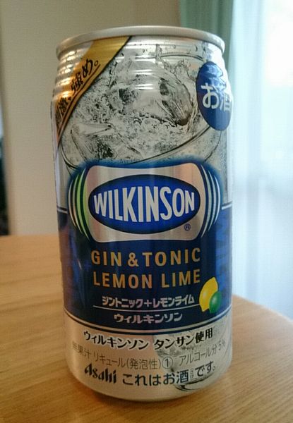 WILKINSON GIN&TONIC LEMON LIME