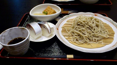 自家製 手打蕎麦切り定食