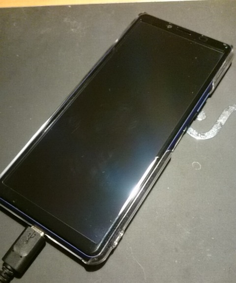 液晶画面ご臨終