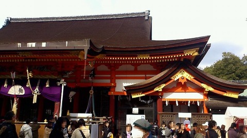 八坂神社 本殿