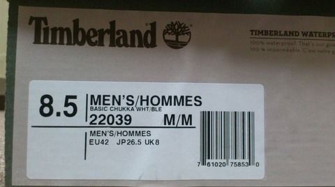 Timberland22039-2