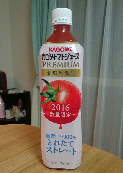 カゴメトマトジュースPREMIUM2016