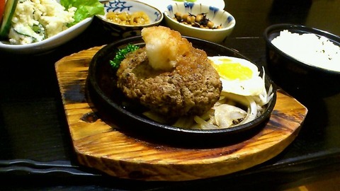 和風ハンバーグ定食②