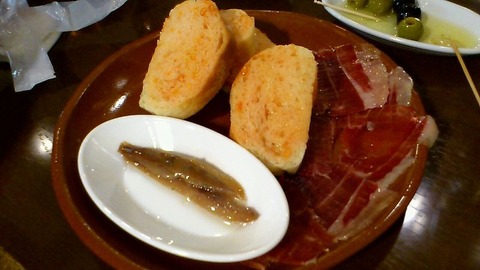 エルラコーデンタケウチ トマトパン