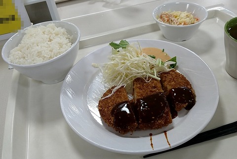 胡麻みそトンカツ