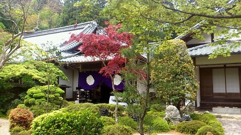 書院