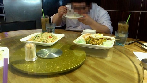 チャーハン