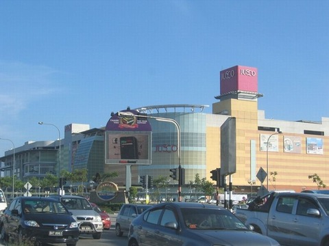 AEON Bukit Tinggi Shopping Centre