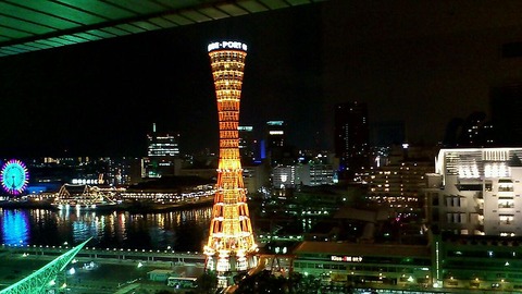 ホテルオークラ神戸より5