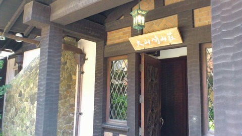 美術館本館エントランス