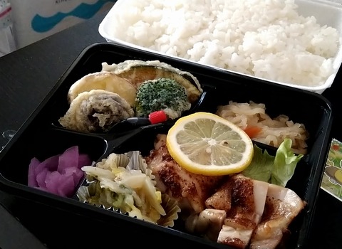 日替弁当(B)ご飯大盛