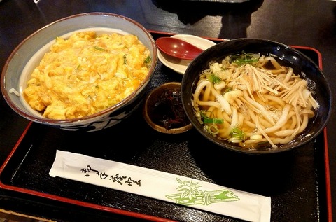 どんぶりミニうどんから玉子丼ミニ