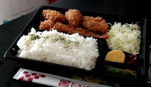 カキフライ人気の組み合わせ弁当