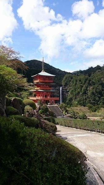 那智山 青岸渡寺と那智の大滝