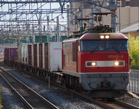 14:20 4071レ EF510-8富山